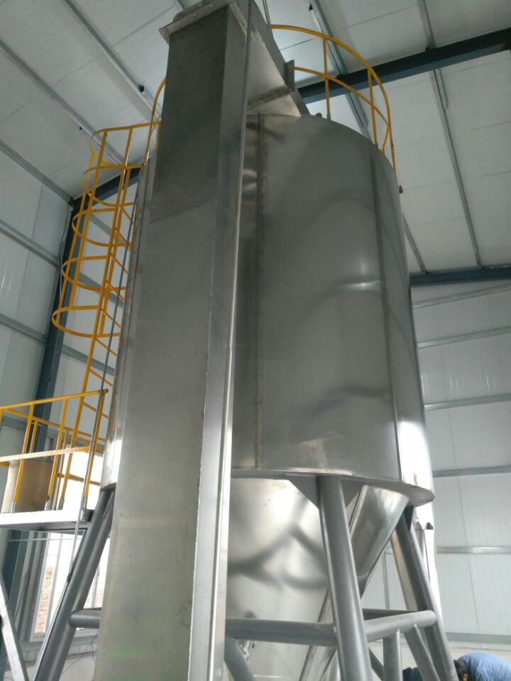 植物提取物—大豆異黃酮專用噴霧干燥機 安裝調(diào)試成功